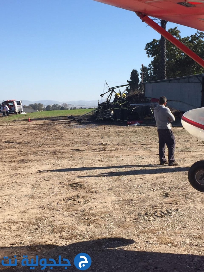 اصابة شخصين بجروح خطيرة إثر تحطم طائرة صغيرة